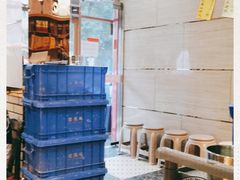 -梅飞酒家(桑园路店)