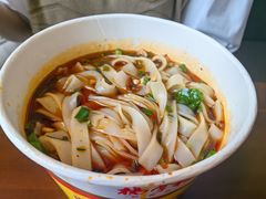 -郭记老汉口热干面