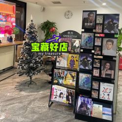 -崇尚GAVIN STYLE