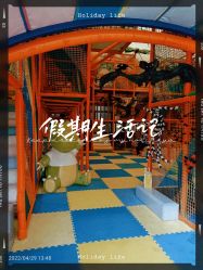 点击看大图 -寻石问宝研学亲子乐园(朝阳公园店)