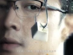 -万达影城(锦华万达广场IMAX店)