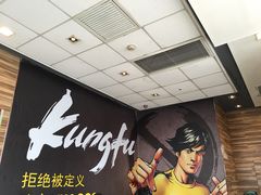-真功夫(搜秀城店)