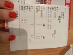 -权味·朝鲜族拌饭(勒泰店)