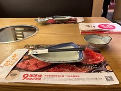 -伊豆野菜村(枫蓝国际店)