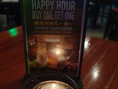 -Shanghai Brew House上海啤酒工坊(老外街店)