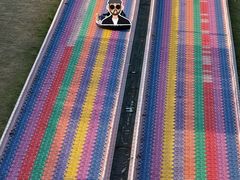 -黄海国家森林公园