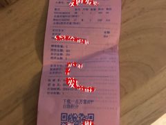 -URBAN REVIVO(深圳华润万象天地店)