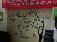 -自然之声助听器·呼吸机(公园路店)