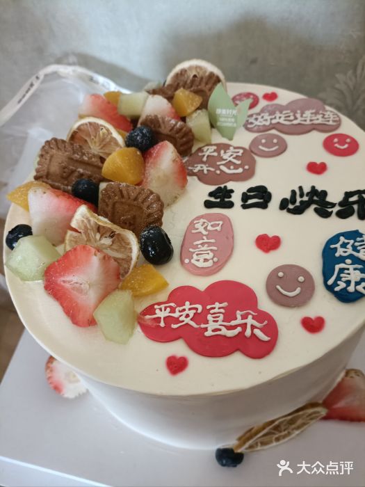 赶海部落海鲜城(海阳路店)图片