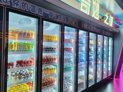 -海德温泉洗浴·生活馆(朝阳大悦城店)