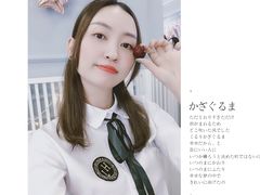 -优悦派·别墅派对轰趴馆(静安店)
