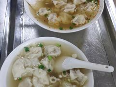 -汪家馄饨(集庆路店)