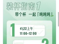 -星巴克(深圳龙岗摩尔城店)
