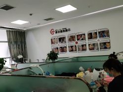 点击看大图 -悟空祛痘·亚健康皮肤管理中心