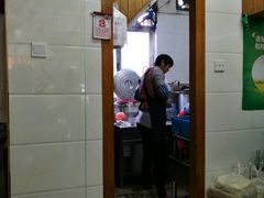 -藏书金记家宝羊肉馆(黄河北路店)
