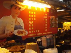 -芒果糯米饭摊子