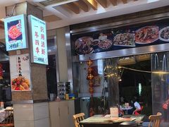 -辣不怕口味虾(凌霄路店)