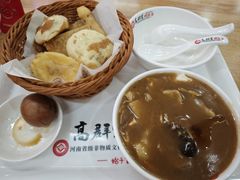 -高群生胡辣汤(亚运村店)