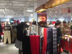 -春竹·微奥莱(北京西路店)