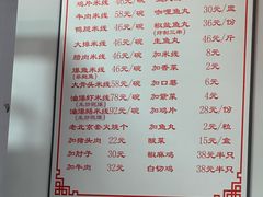 -老滕家过桥米线(金鱼胡同店)