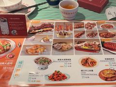 -楼兰新疆菜(江宁万达店)