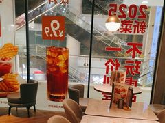 -必胜客(上海新南方商城PH店)