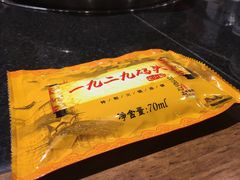 -一九二九码头老火锅(北城丽都店)