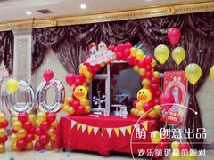 -卡比儿童蛋糕·心意定制·低脂零卡糖动物奶油FancyBALLOON(滨海店)
