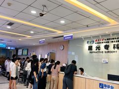 -武汉大学附属爱尔眼科医院(湖北总院)