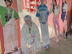 -微店Park(上海静安大悦城店)