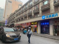 门面-云南路美食街