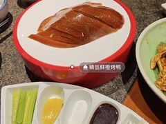 -真地道京味府·鲜橙烤鸭·北京菜(朝外大街东大桥店)