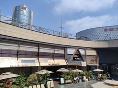 -石家庄万象城