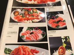 菜单-富淳饭店(陆家嘴保利广场店)