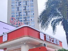 -万达广场(南昌红谷滩店)