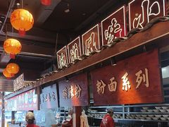 -周小波重庆小面·重庆名小吃(邹容路店)