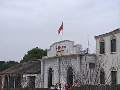 -中国客家博物馆