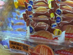 -味多美蛋糕(西安门店)