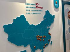 -艺年级儿童语言艺术中心(冉家坝爱融荟城店)