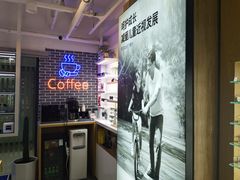 -鲸渝眼镜·浅目视光(春熙路店)