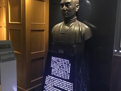 -上海纺织博物馆
