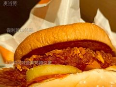 大盘鸡风味麦辣鸡腿汉堡-麦当劳(保利若比邻店)