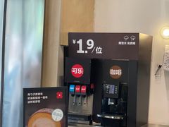 -红花点心局(护国寺店)