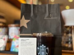 -星巴克臻选(济南万达店)