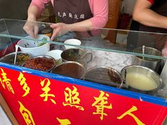 -无声臭豆腐(大井1号店)