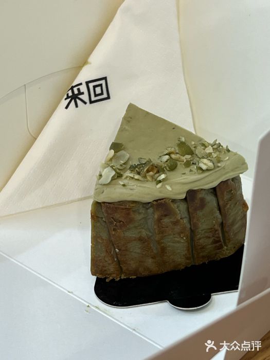 来回·咖啡(钟村咖啡豆店)图片