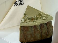 -来回·咖啡(钟村咖啡豆店)