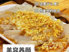 -老刘生态大鱼坊铁锅炖鱼(赛马场店)