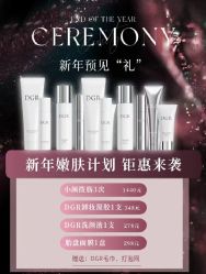 -香秀空间科技抗衰·美容中心