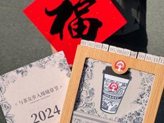 -霸王茶姬(正佳广场店)